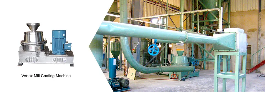 เครื่องเคลือบแบบ Vortex Mill