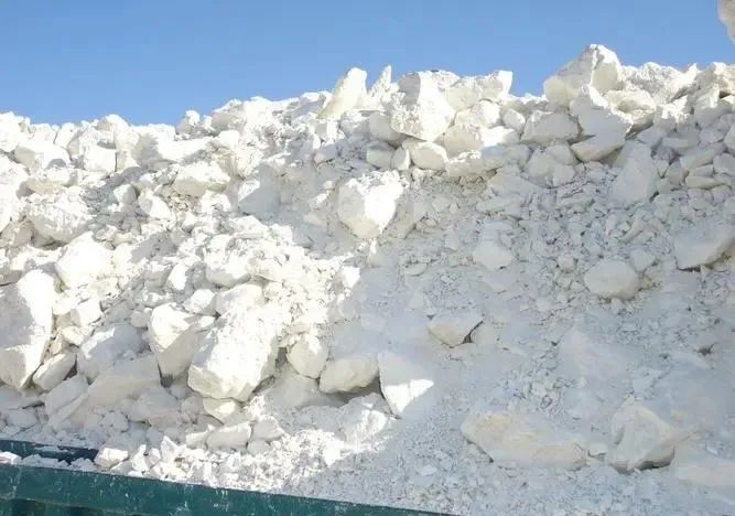 Kaolin