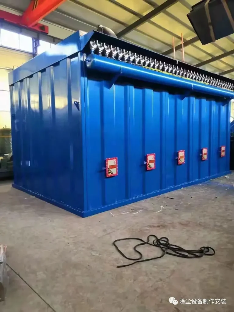 Dust-collector-upper-box