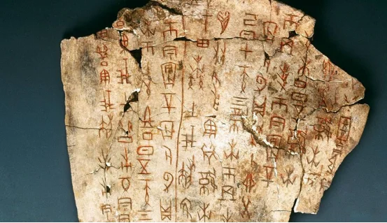 Carbon black recorded in Chinese oracle bone inscriptions