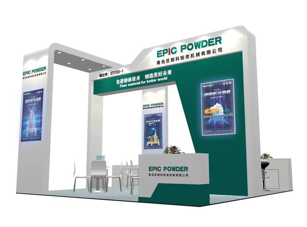 Booth 3D Image