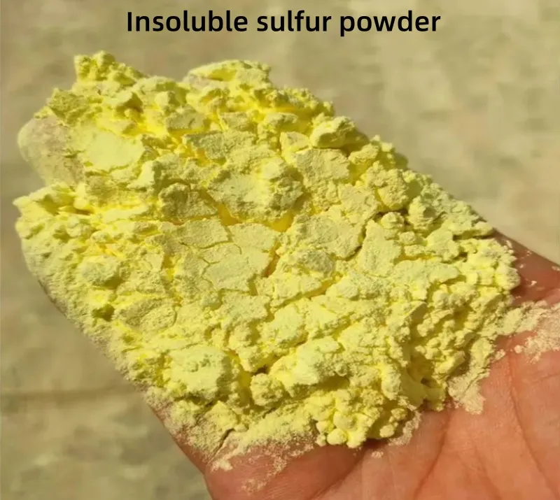 Insoluble sulfur powder