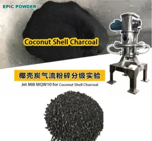 coconut shell charcoal grinding machine