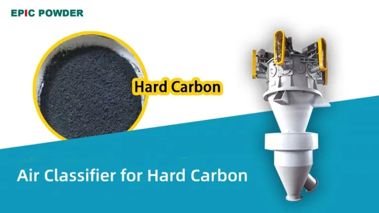 воздушный классификатор для твердого углерода