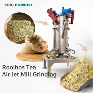 루이보스차 초미세 분쇄